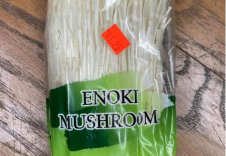 Golden Medal Enoki Mushroom Recall