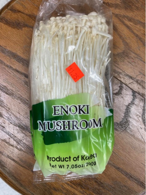 Golden Medal Enoki Mushroom Recall