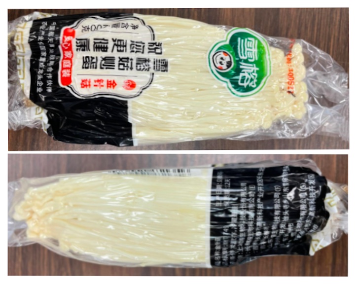 Enoki mushroom listeria recall 2022