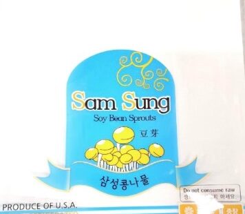 Sam Sung Soybean Sprout Recall