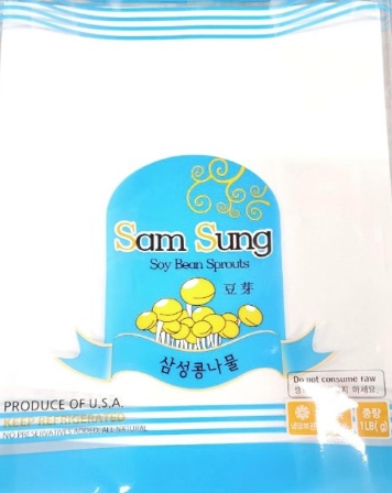 Sam Sung Soybean Sprout Recall