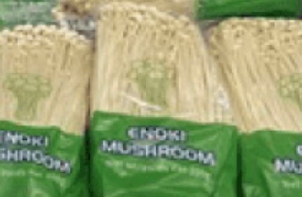 Hofood99 emoki mushroom Listeria recall
