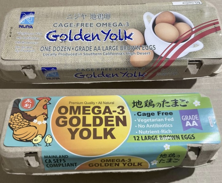 Golden Yolk Egg Recall